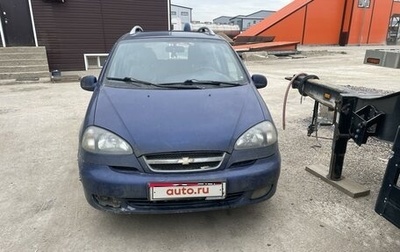 Chevrolet Rezzo, 2006 год, 185 000 рублей, 1 фотография