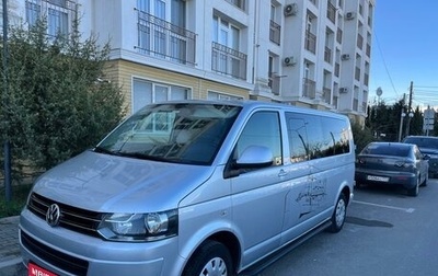 Volkswagen Caravelle T5, 2015 год, 2 450 000 рублей, 1 фотография