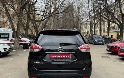 Nissan X-Trail, 2015 год, 1 900 000 рублей, 1 фотография