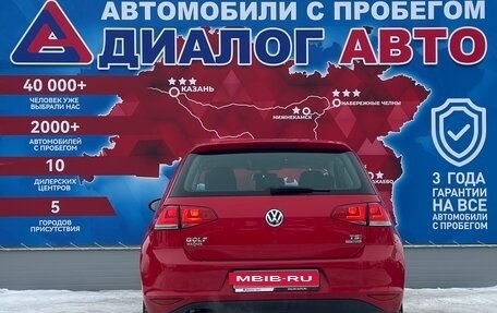 Volkswagen Golf VII, 2013 год, 1 314 100 рублей, 4 фотография