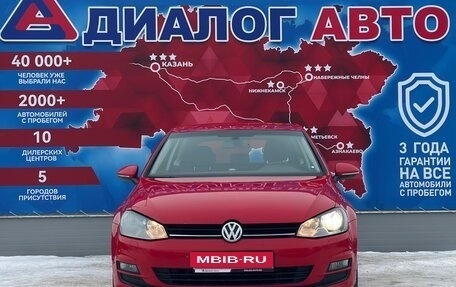 Volkswagen Golf VII, 2013 год, 1 314 100 рублей, 8 фотография