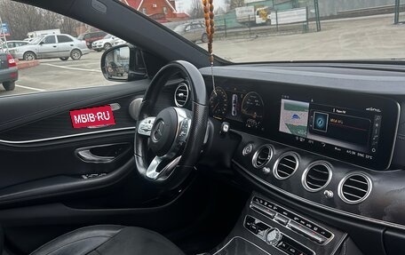 Mercedes-Benz E-Класс, 2019 год, 4 700 000 рублей, 4 фотография