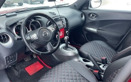 Nissan Juke II, 2012 год, 1 250 000 рублей, 7 фотография