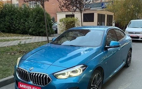 BMW 2 серия F44, 2021 год, 3 800 000 рублей, 2 фотография