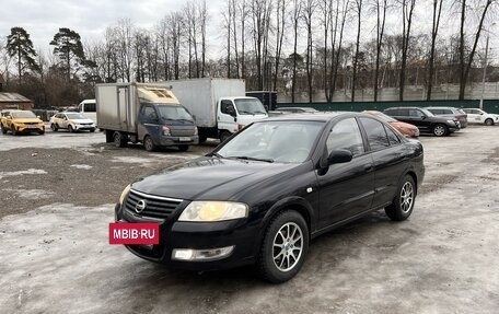 Nissan Almera Classic, 2007 год, 600 000 рублей, 6 фотография