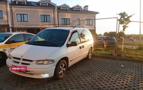 Chrysler Voyager III, 1999 год, 270 000 рублей, 10 фотография