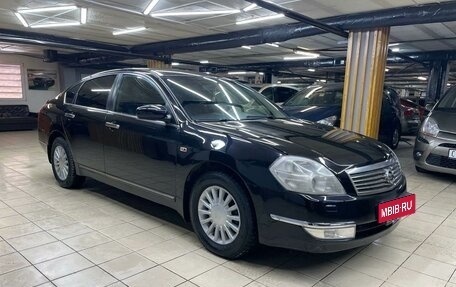 Nissan Teana, 2006 год, 599 000 рублей, 11 фотография