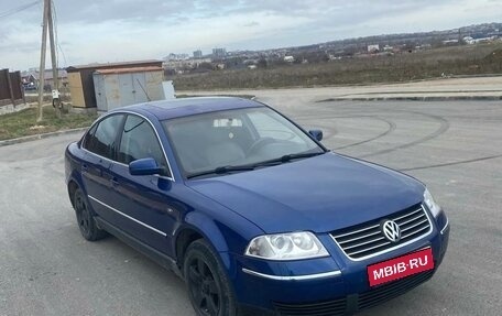 Volkswagen Passat B5+ рестайлинг, 2001 год, 520 000 рублей, 1 фотография