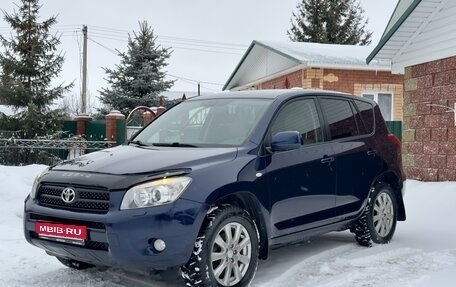 Toyota RAV4, 2007 год, 1 430 000 рублей, 1 фотография