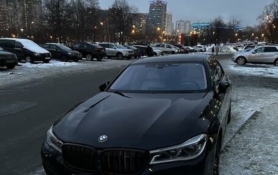 BMW 7 серия, 2017 год, 3 200 000 рублей, 1 фотография