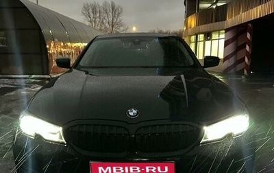 BMW 3 серия, 2019 год, 4 150 000 рублей, 1 фотография