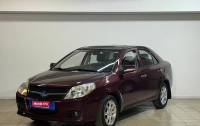 Geely MK I рестайлинг, 2010 год, 289 000 рублей, 1 фотография