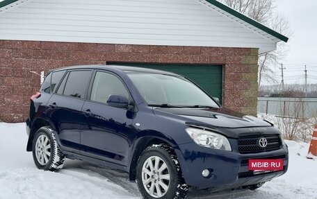 Toyota RAV4, 2007 год, 1 430 000 рублей, 3 фотография