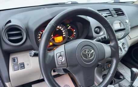 Toyota RAV4, 2007 год, 1 430 000 рублей, 13 фотография