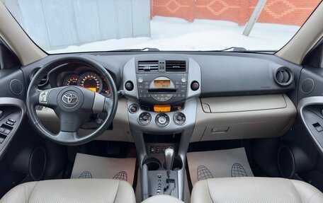 Toyota RAV4, 2007 год, 1 430 000 рублей, 11 фотография