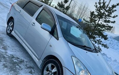 Toyota Wish II, 2003 год, 465 000 рублей, 1 фотография