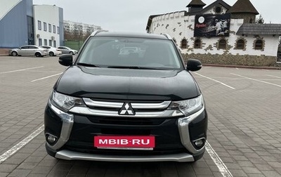 Mitsubishi Outlander III рестайлинг 3, 2018 год, 2 100 000 рублей, 1 фотография