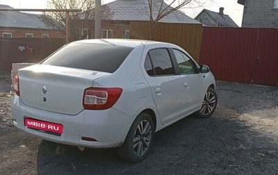 Renault Logan II, 2020 год, 800 000 рублей, 1 фотография