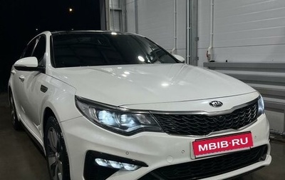 KIA Optima IV, 2018 год, 2 250 000 рублей, 1 фотография