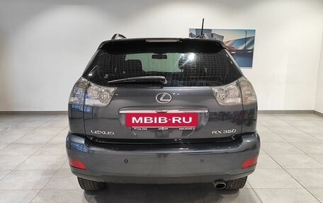 Lexus RX II рестайлинг, 2006 год, 1 449 000 рублей, 6 фотография