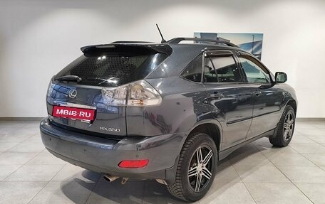 Lexus RX II рестайлинг, 2006 год, 1 449 000 рублей, 5 фотография