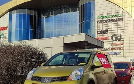 Nissan Note II рестайлинг, 2006 год, 590 000 рублей, 2 фотография