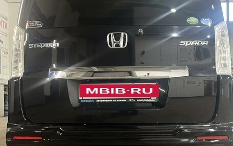 Honda Stepwgn IV, 2014 год, 2 050 000 рублей, 10 фотография