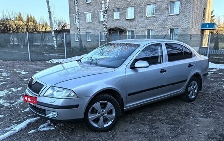 Skoda Octavia, 2008 год, 620 000 рублей, 21 фотография