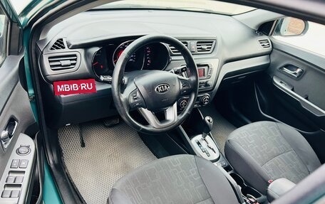 KIA Rio III рестайлинг, 2013 год, 985 000 рублей, 13 фотография