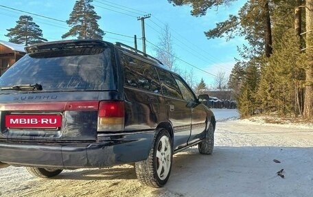 Subaru Legacy VII, 1990 год, 231 000 рублей, 3 фотография