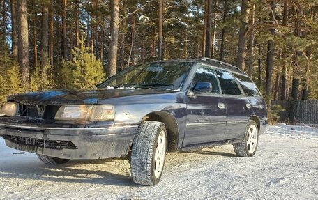 Subaru Legacy VII, 1990 год, 231 000 рублей, 8 фотография