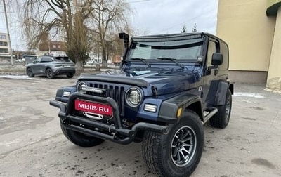 Jeep Wrangler, 2003 год, 1 799 999 рублей, 1 фотография