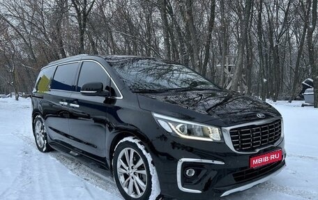 KIA Carnival III, 2019 год, 3 300 000 рублей, 1 фотография