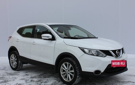 Nissan Qashqai, 2018 год, 1 549 000 рублей, 7 фотография