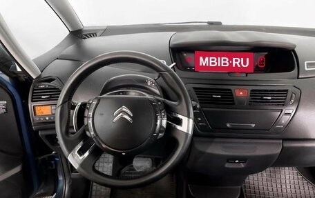 Citroen C4 Picasso II рестайлинг, 2012 год, 750 000 рублей, 16 фотография