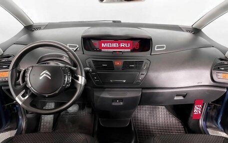 Citroen C4 Picasso II рестайлинг, 2012 год, 750 000 рублей, 15 фотография