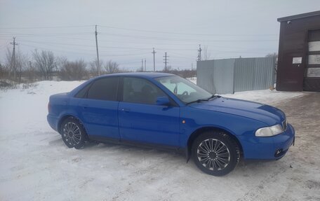 Audi A4, 1998 год, 390 000 рублей, 12 фотография