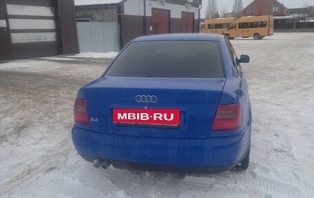 Audi A4, 1998 год, 390 000 рублей, 3 фотография