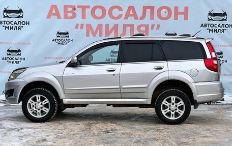 Great Wall Hover H3 I, 2012 год, 755 000 рублей, 2 фотография