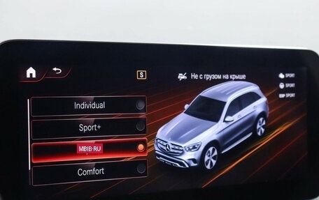 Mercedes-Benz GLC, 2021 год, 5 000 000 рублей, 23 фотография