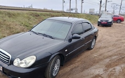 Hyundai Sonata IV рестайлинг, 2008 год, 465 000 рублей, 1 фотография