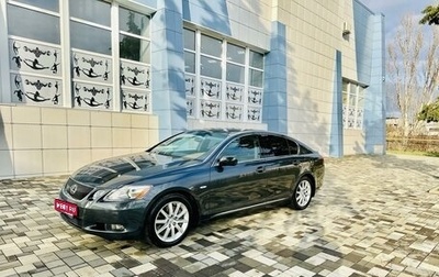 Lexus GS III рестайлинг, 2006 год, 1 750 000 рублей, 1 фотография