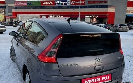 Citroen C4 II рестайлинг, 2006 год, 480 000 рублей, 4 фотография