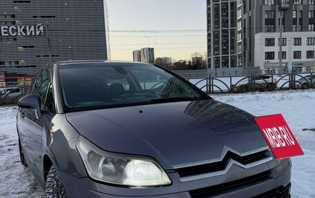 Citroen C4 II рестайлинг, 2006 год, 480 000 рублей, 2 фотография