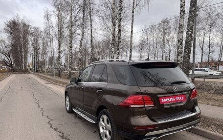 Mercedes-Benz GLE, 2017 год, 3 990 000 рублей, 4 фотография