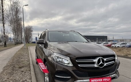 Mercedes-Benz GLE, 2017 год, 3 990 000 рублей, 8 фотография