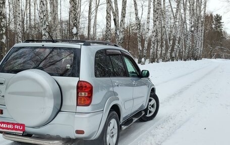 Toyota RAV4, 2005 год, 950 000 рублей, 7 фотография