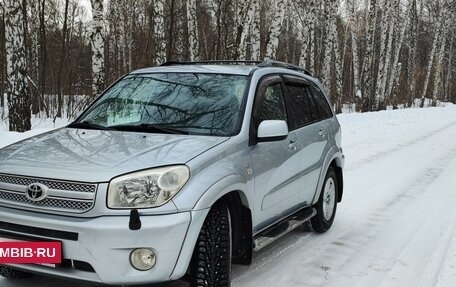 Toyota RAV4, 2005 год, 950 000 рублей, 12 фотография