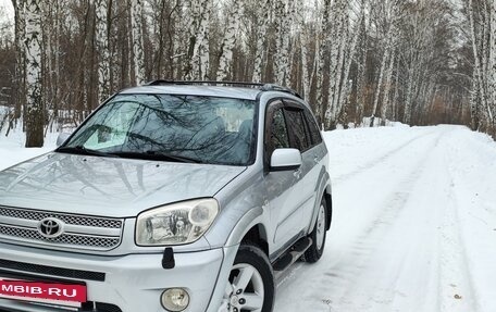 Toyota RAV4, 2005 год, 950 000 рублей, 10 фотография