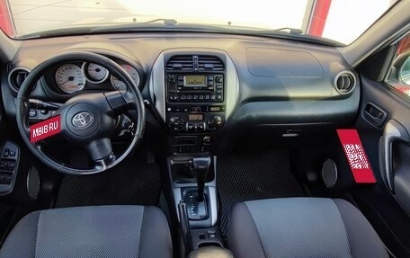 Toyota RAV4, 2005 год, 950 000 рублей, 14 фотография